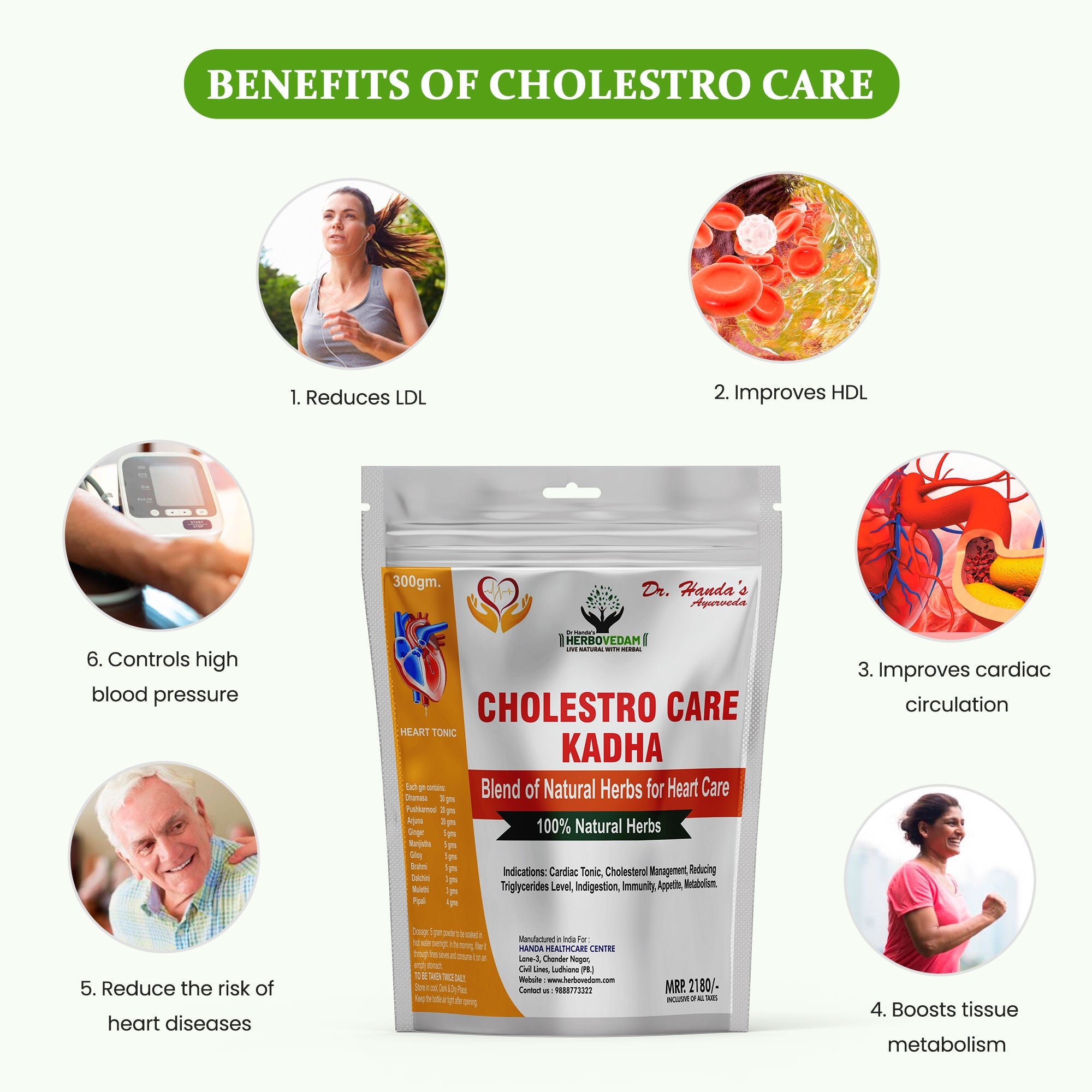 Cholestero Care Kadha with benefits