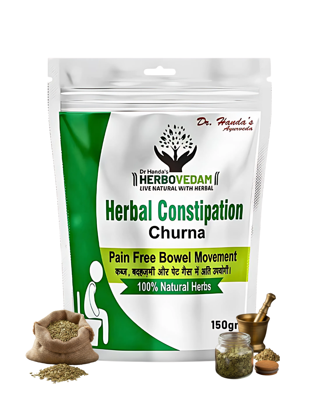 Herbal Constipation Powder